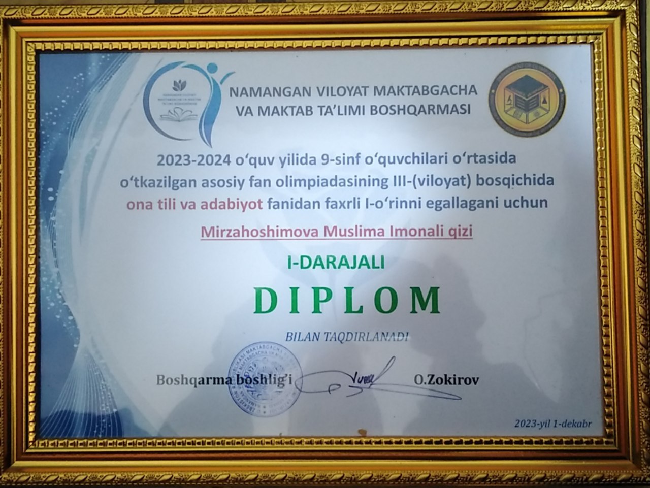 Maqola rasmi